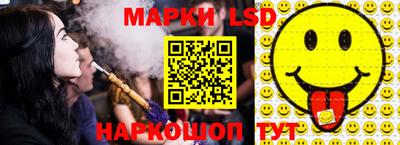 шишки Изобильный