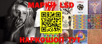 молекула духа Апрелевка