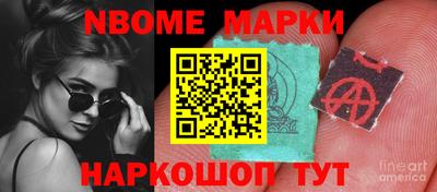 Альфа ПВП Кандалакша