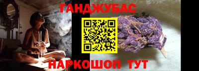 Альфа ПВП Кандалакша