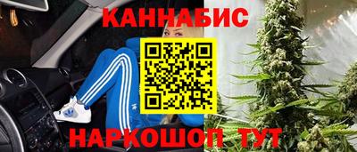а пвп мука Ипатово