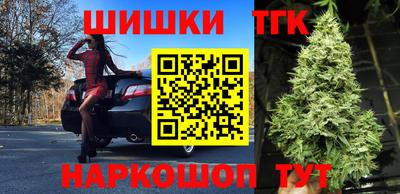 мефедрон мука Абакан