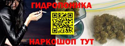а пвп мука Ипатово