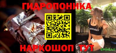 экстази Камышлов