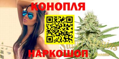 а пвп мука Ипатово