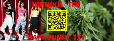 молекула духа Апрелевка