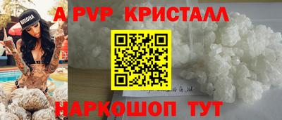 экстази Камышлов