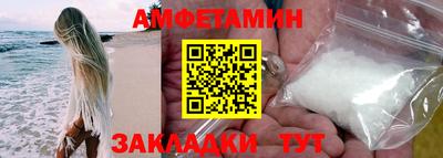 a pvp Канаш
