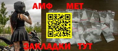а пвп мука Ипатово