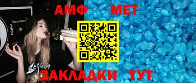 шишки Изобильный