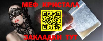 экстази Камышлов