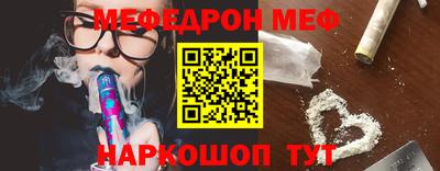 a pvp Канаш