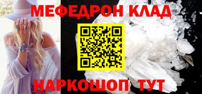 шишки Изобильный