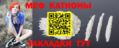 кокаин колумбия Апшеронск