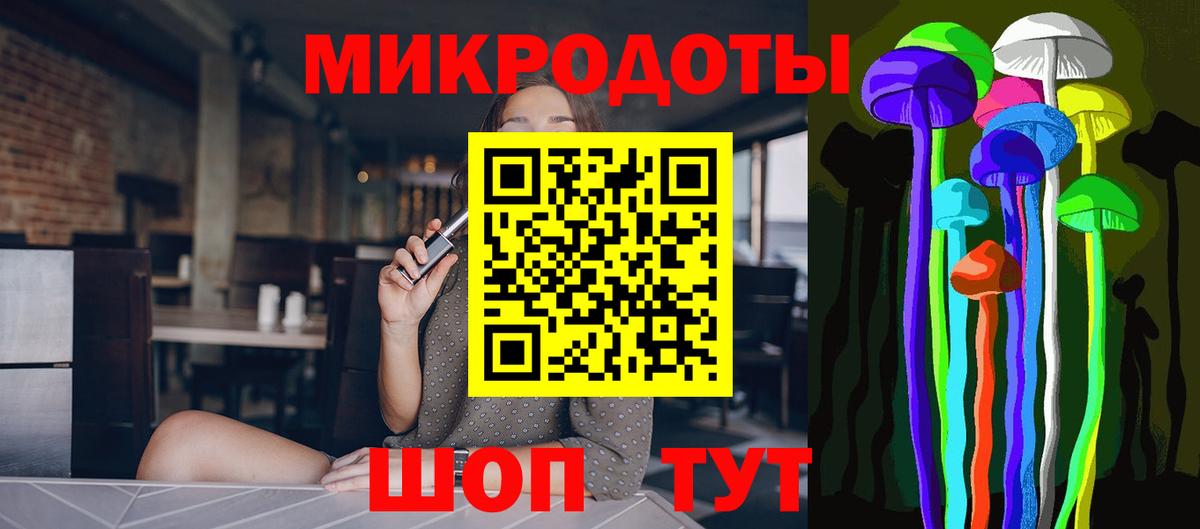 Галлюциногенные грибы MAGIC MUSHROOMS  Галлюциногенные грибы прущие грибы  Салават 